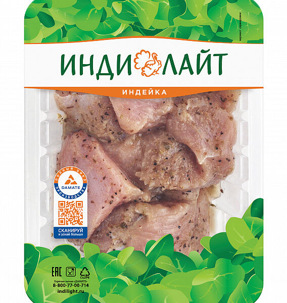 Шашлык из индейки ИндиЛайт с оливковым маслом 600 г