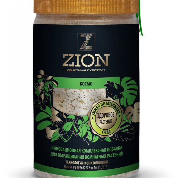 Ионитный субстрат для комнатных Zion Космо