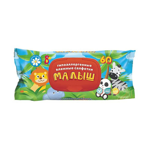 Салфетки влажные детские Малыш Джунгли 60шт