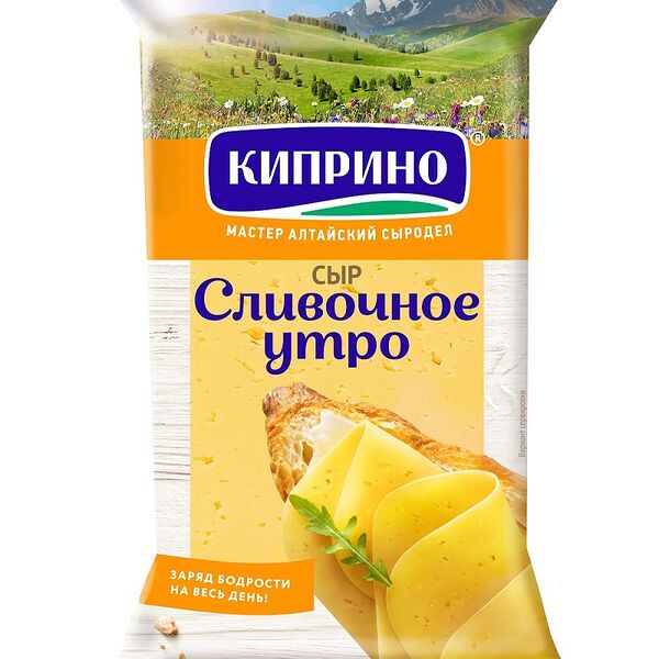 Сыр сливочное утро 50% 180г