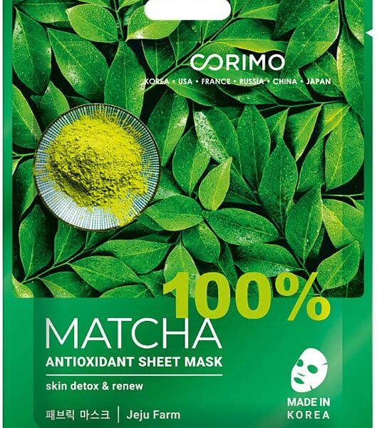 Маска для лица Corimo Matcha 100% Антиоксидант 22г