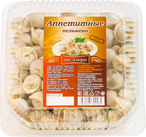 

Пельмени ОТ АМИРА Аппетитные, категория В, 500г