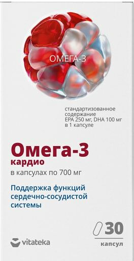 БАД Витатека Омега-3 90% 700мг 30шт