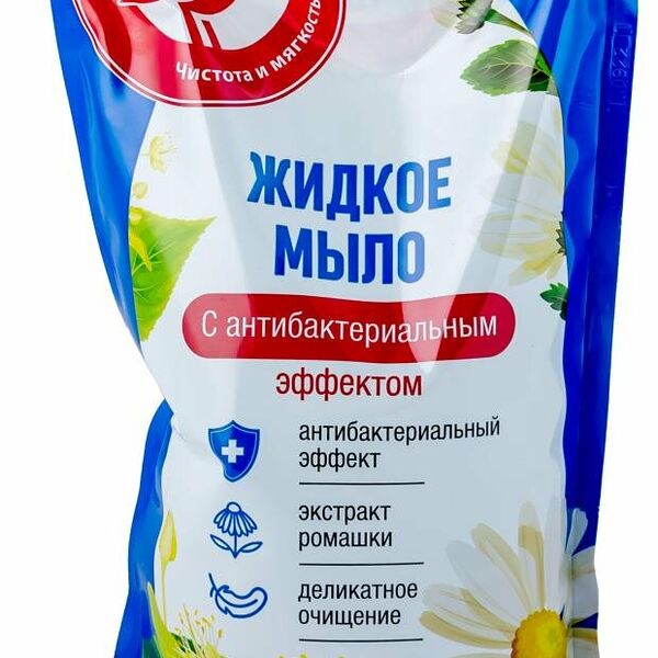 Мыло Ашан Красная птица жидкое антибактериальное с ароматом ромашки