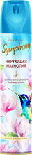 Освежитель воздуха Symphony - Чарующая магнолия (Charm magnolia) 300 мл