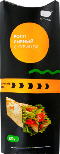 

Ролл Киты еды Сырный, 250 г
