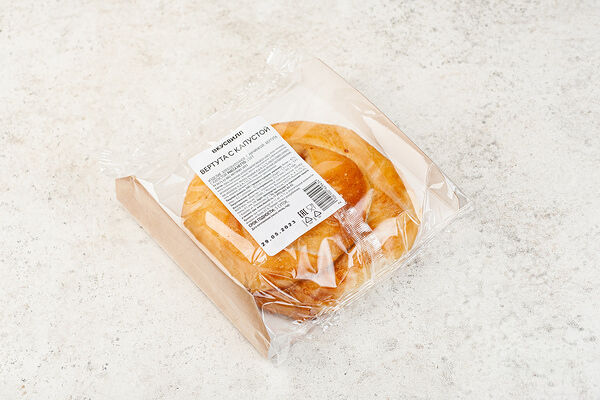 Вертута с капустой