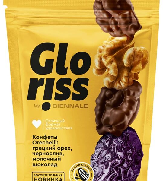 Конфеты Biennale Orechelli 180г