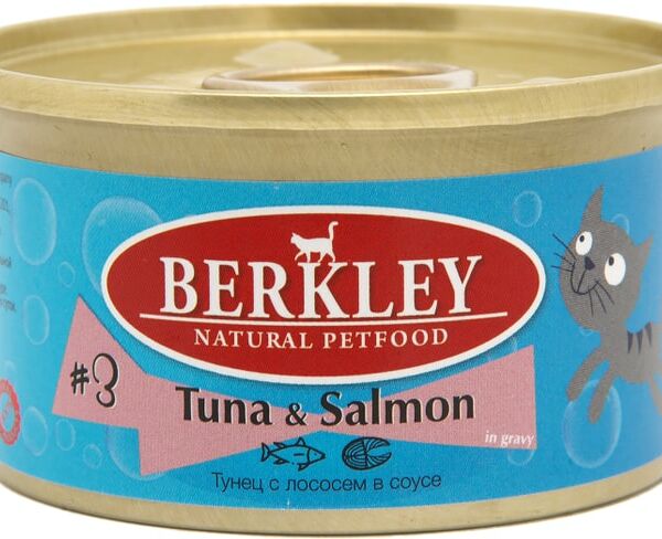 Влажный корм для кошек Berkley №3 тунец с лососем 85г