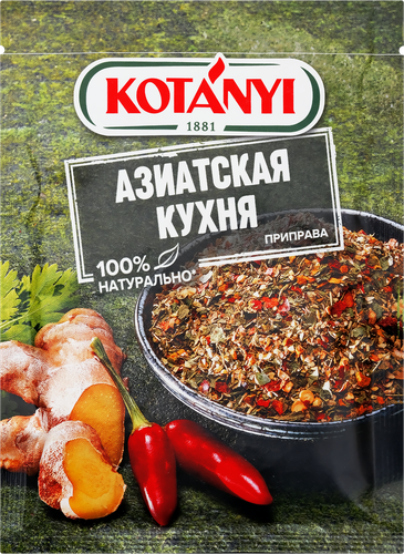 

Приправа Азиатская кухня Kotanyi, 15 г