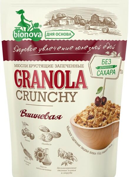 Гранола Bionova Вишневая без сахара 400г