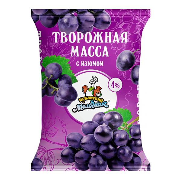Кубанский Молочник Творожная масса с изюмом 4% 180 г