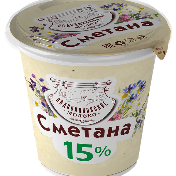 Сметана Подовинновское Молоко 15%
