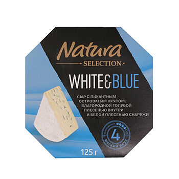 Сыр Natura Selection White&Blue с голубой белой плесенью 60%