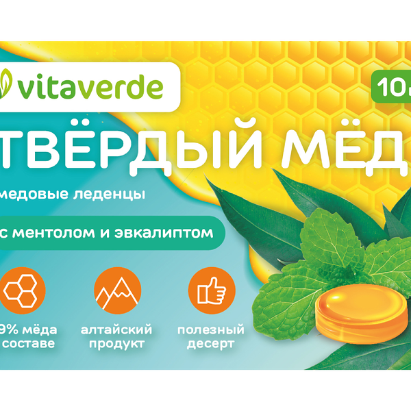 Vitaverde Твердый мед Ментол Эвкалипт леденцы 10 шт