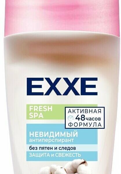 Женский роликовый дезодорант антиперспирант Exxe Fresh Spa невидимый 50 мл