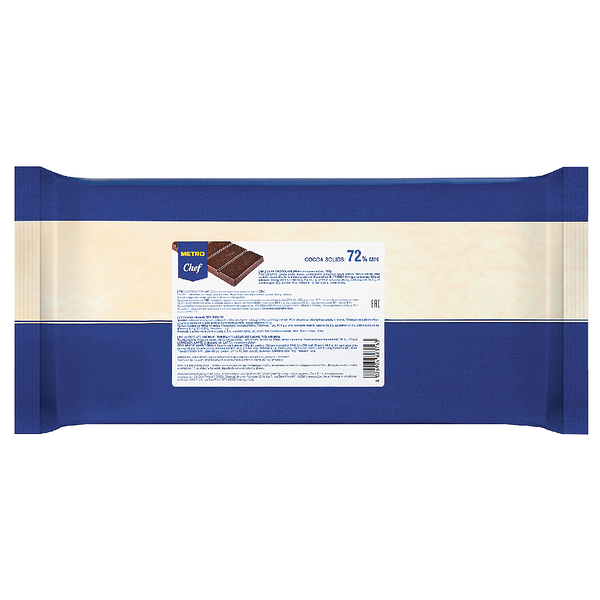 Шоколад Горький 72% ТМ Metro Chef (Метро Шеф)