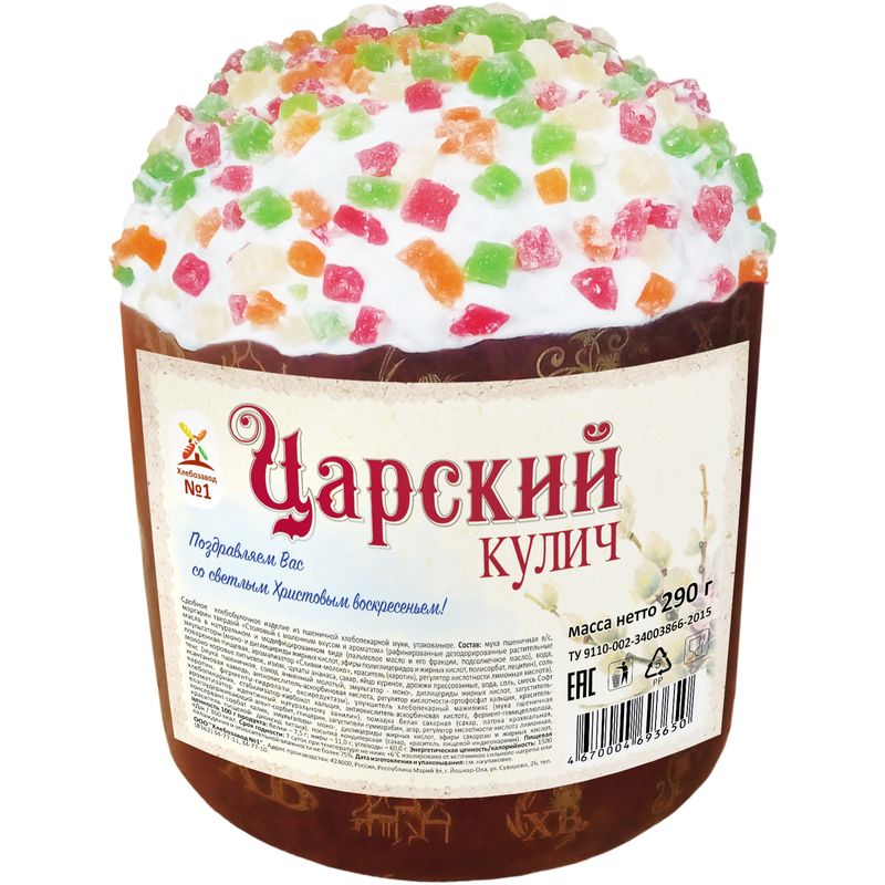 

Кулич Хлебозавод №1 Царский 290 г