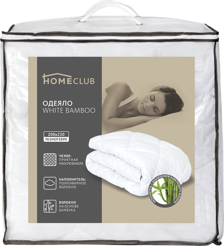 

Одеяло стеганое HOMECLUB Белый бамбук 220х200см, Арт. ОБ_ББ-6113у