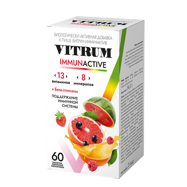 Vitrum Иммунактив Таблетки 60 шт