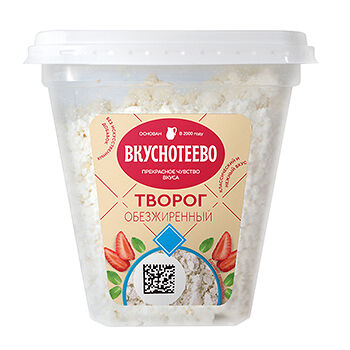 Творог Вкуснотеево обезжиренный 0.5%