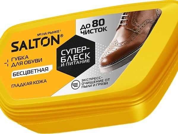 Губка для обуви Salton бесцветная