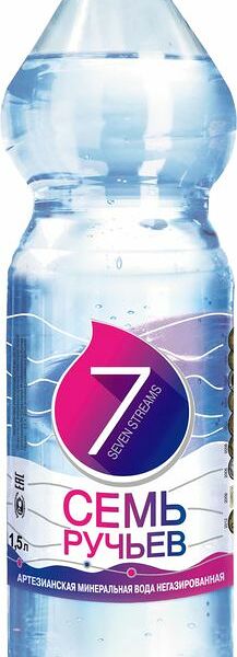 Вода минеральная 7 Ручьев негазированная