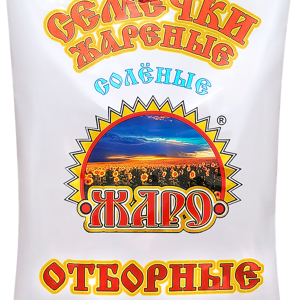 Семечки подсолнечника ЖАРО отборные, жареные соленые