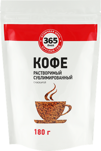 Кофе растворимый 365 ДНЕЙ натуральный сублимированный, 180г