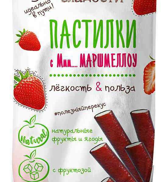 Пастилки Правильные сладости с маршмеллоу Спелая клубника 55 г