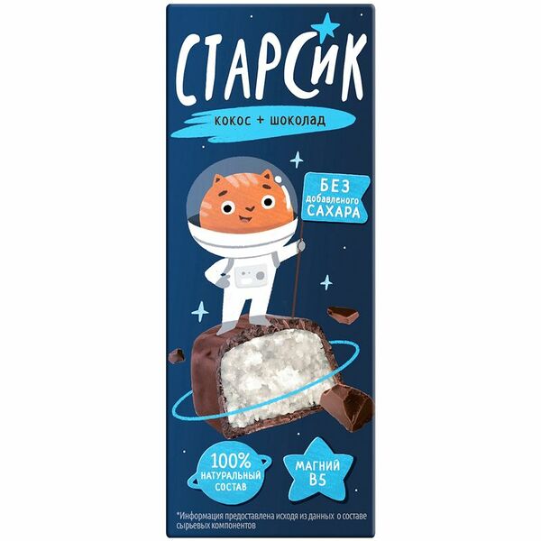 Батончик Starsik кокосовый в шоколаде, 40г