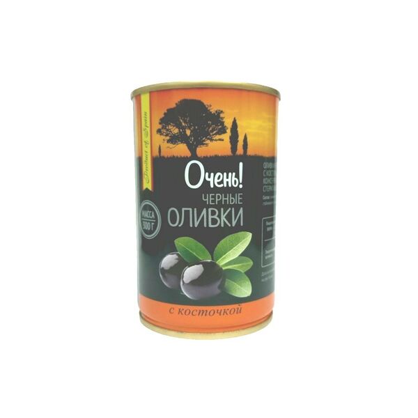 Чёрные оливки с косточками 