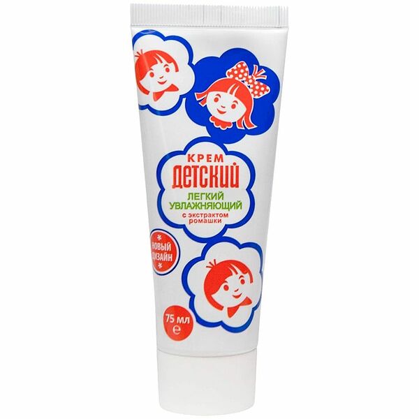 Крем Аванта детский легкий увлажняющий 75 мл