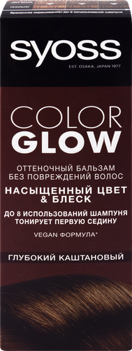 

Бальзам оттеночный SYOSS Colorglow Глубокий каштановый, 100мл