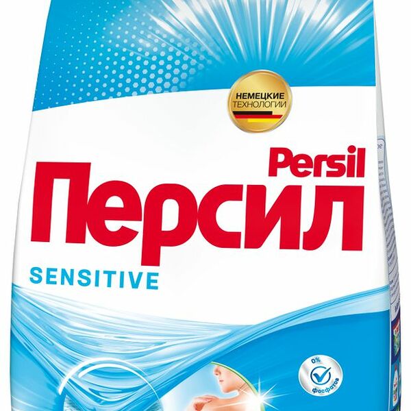 Порошок автомат для стирки Persil Sensitive