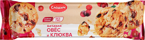 Печенье сдобное Слодыч Овес и клюква, 145г