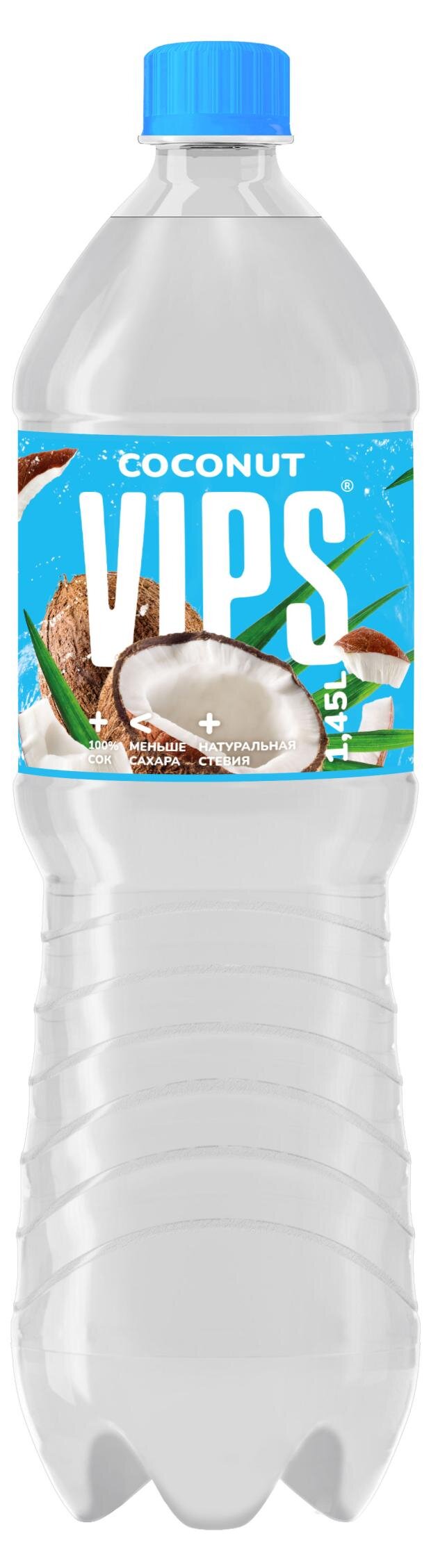 

Напиток газированный Vips со вкусом кокоса, 1.45 л
