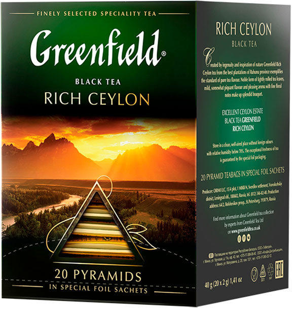 

Чай черный Greenfield Rich Ceylon 20пак