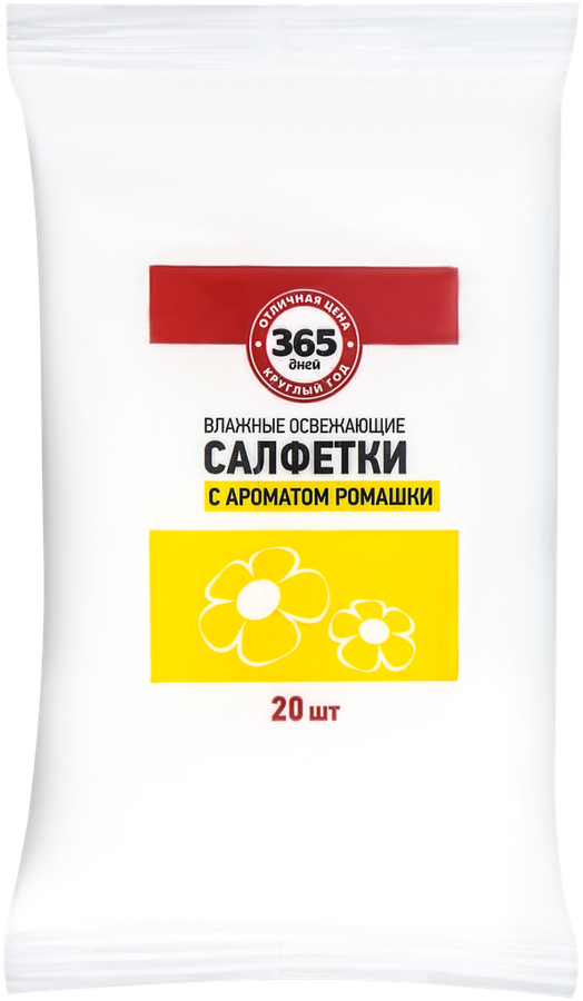

Салфетки влажные 365 дней ромашка освежающие, 20 шт.