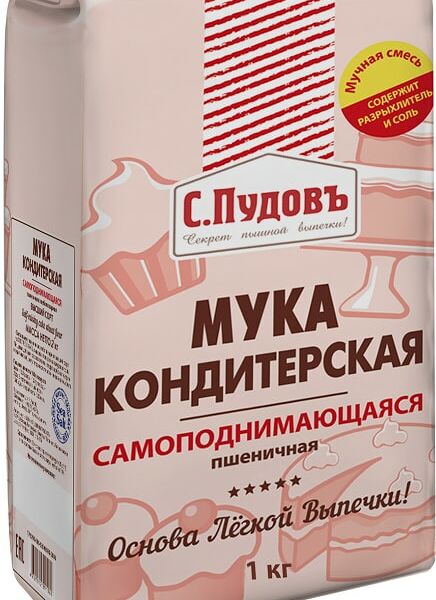 Мука С.Пудовъ Кондитерская самоподнимающаяся 1кг