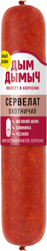 

Сервелат варено-копченый Охотничий Дым Дымычъ 350 г