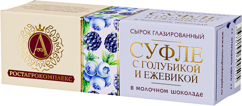 Сырок А. Ростагрокомплекс с голубикой и ежевикой в молочном шоколаде 15% 40 г