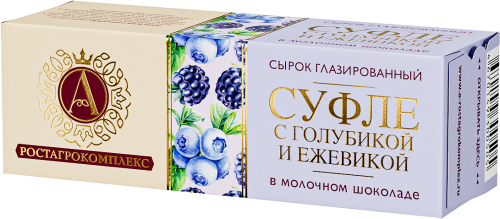 

Сырок А. Ростагрокомплекс с голубикой и ежевикой в молочном шоколаде 15% 40 г