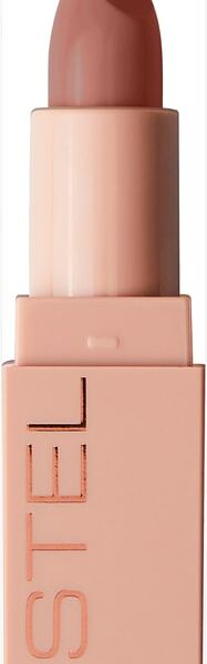 Помада для губ Stellary Long Lasting Lipstick устойчивая Naked rose Тон 11