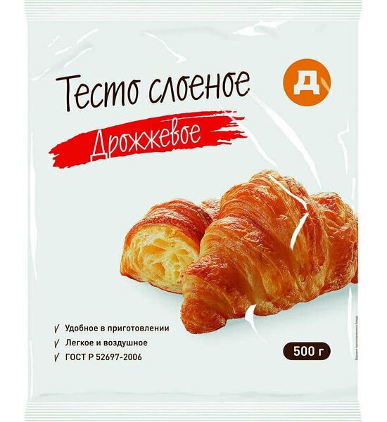 Слоеное тесто замороженное Дикси дрожжевое