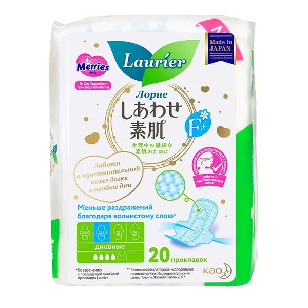 Laurier f женские дневные супертонкие гигиенические прокладки с крылышками 22.5 см 20 штук