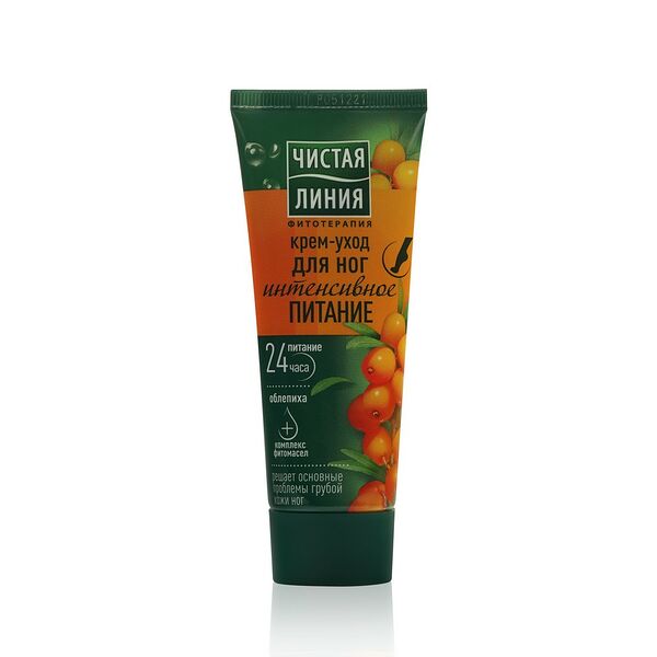 Крем-уход для ног Чистая Линия Интенсивное питание