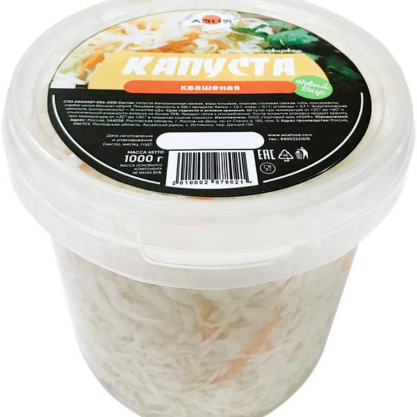 Капуста квашеная ТД АЗИЯ