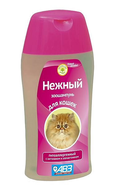 Шампунь для кошек АВЗ Нежный гипоаллергенный 180мл