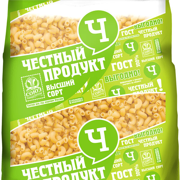 Макароны Союзпищепром рожки